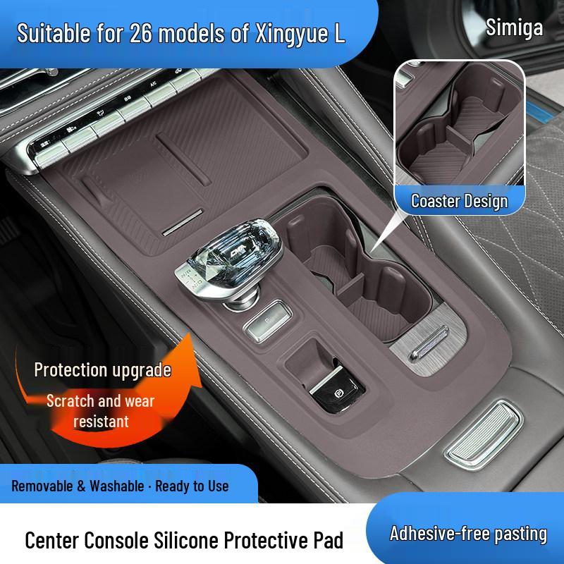 Silicone Protective Pad for Geely 26 Model Xingyue L Gear Shift with Wireless Charging