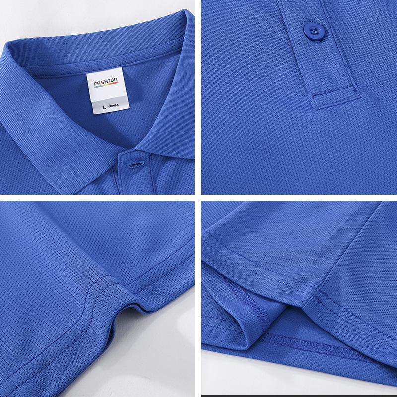 Custom Quick-Dry Lapel Polo Shirt - Short Sleeve, Solid Color, Perfect for Workwear and Summer Sports