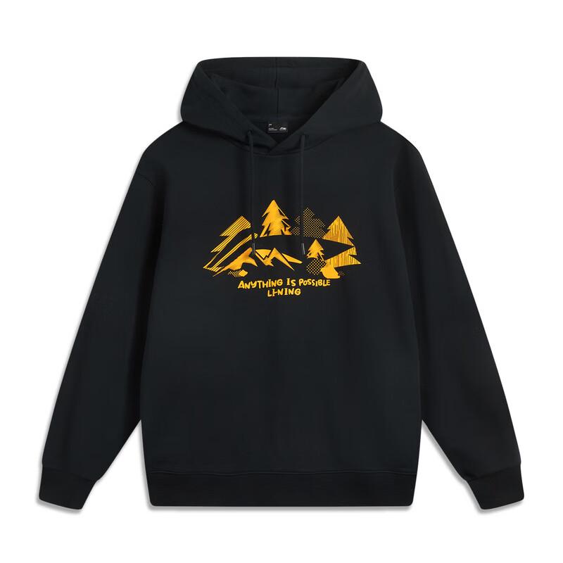 Li-Ning 2025 Unisex Fashion Print Hooded French Terry Sweatshirt AWDV355
