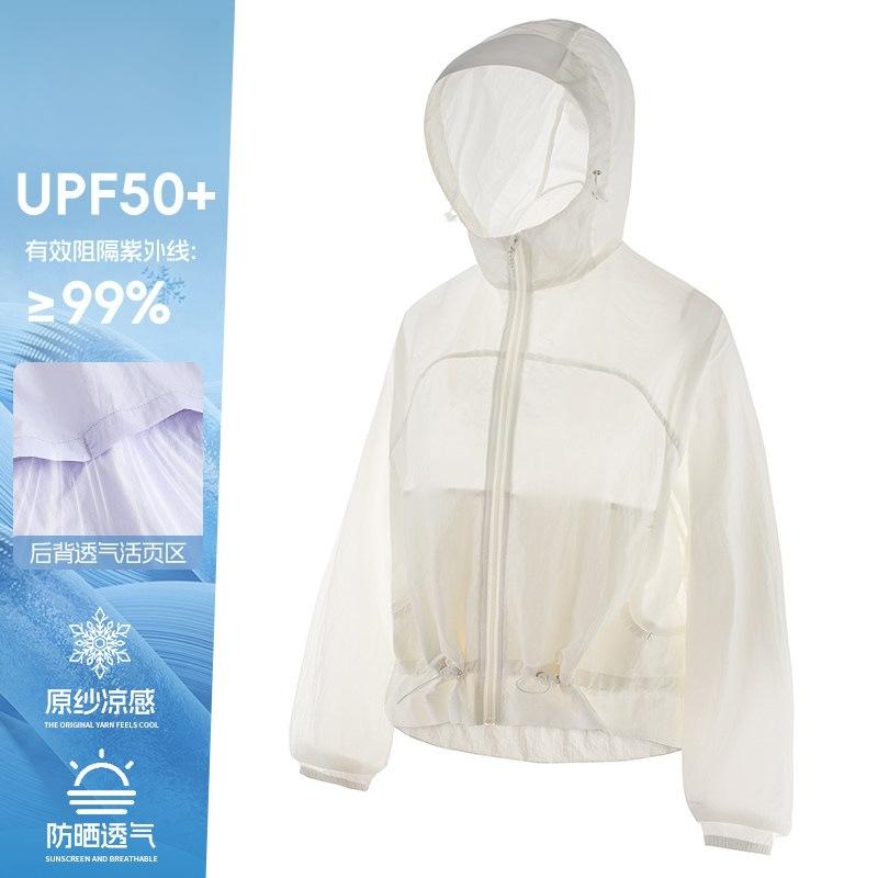 Eine Banane helle Schale Sonnenschutzkleidung UPF10+ Damen Frühling und Sommer atmungsaktiv schnelltrocknend UV-Schutz atmungsaktiv kurze Taille Sonnenschutz