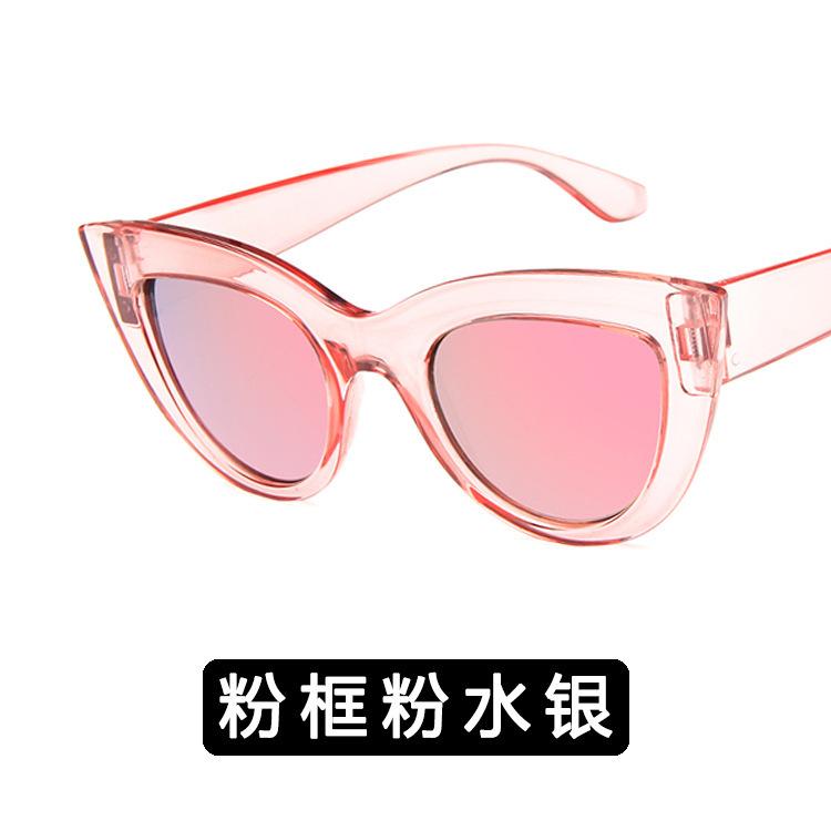 Vintage Cat Eye Sunglasses Woman Brand Designer Retro Sun Glasses Female Fashion Mirror Outdoor Shades Gradient