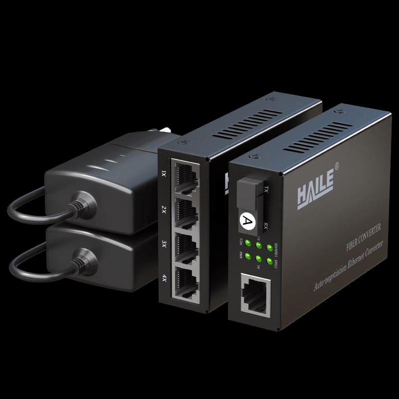 HAILE 100M Fiber Optic Transceiver Kit