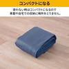 [YAMAZEN] Air Bed, Single, with Pump, Clear Coil for Stable Sleeping Comfort, 73 x 191 x 22 cm, for Guests, Car Camping, Emergency Preparedness, Campi