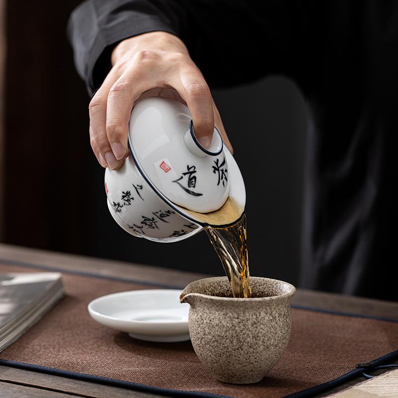 Jingdezhen-Hand Drawn Tea Bowl with Cover, Ceramic Tea Set, Large White Porcelain Covered Bowl, San Cai Gaiwan