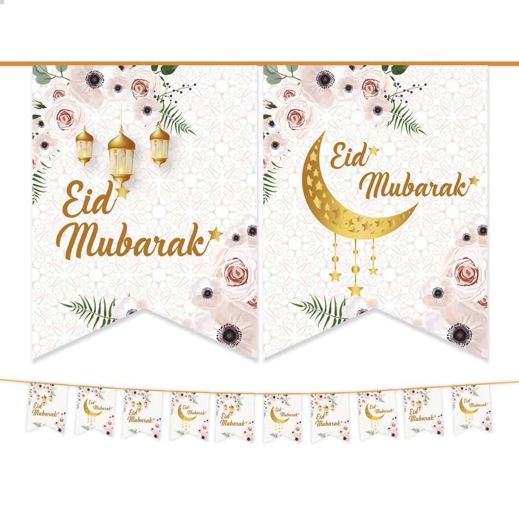 2025 Eid Mubarak Banners Ramadan Decoration For Home Bunting Garland Wall Hanging Islamic Muslim Eid Al Adha Gift Ramadan Kareem