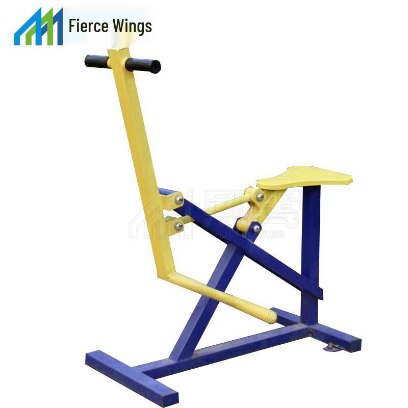 Lieyi Outdoor Rider Fitness Machine