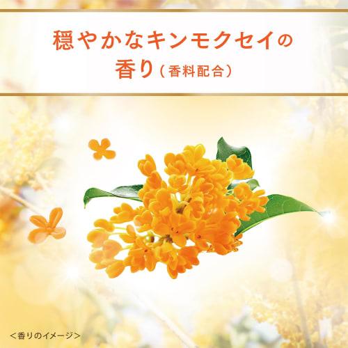 [Bulk Purchase] LUX Super Rich Shine Osmanthus Damage Care Shampoo Refill 560g x 2 pieces with bonus
