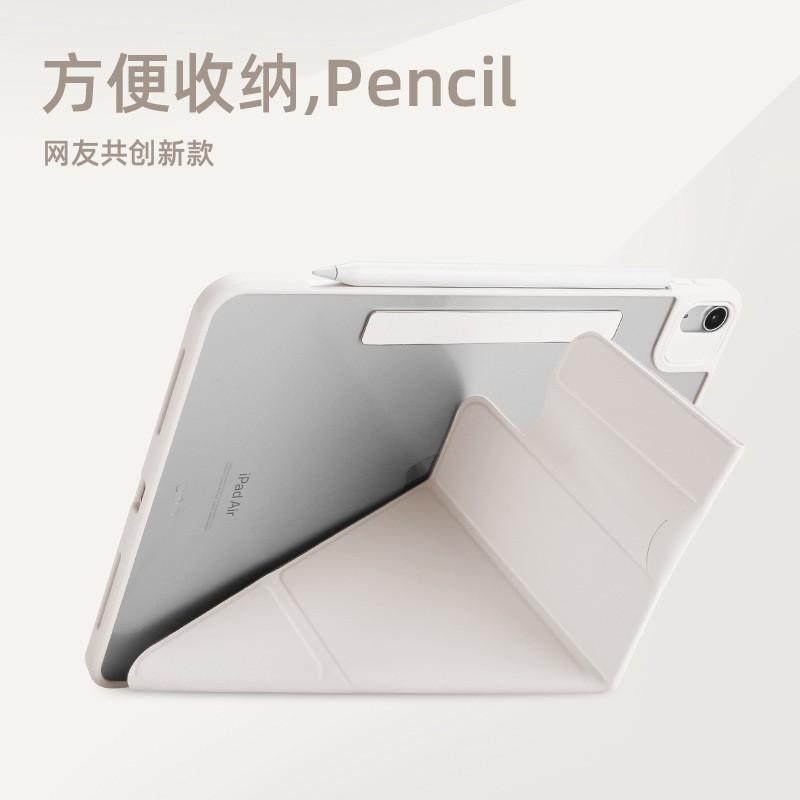 IPad Air 8 Case 11 Pro 10.2 10.5 12.9 Inch Shockproof Smart Cover With Stand Magnetic PU Leather