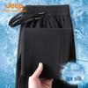 Jeep Men's Ice Silk Casual Pants