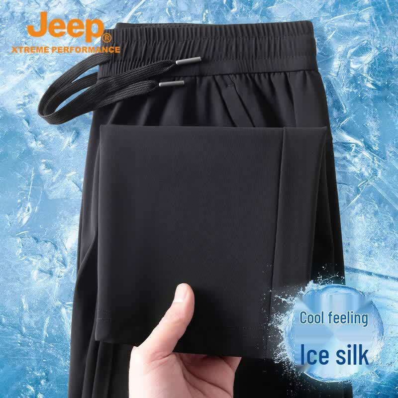 Jeep Men's Ice Silk Casual Pants