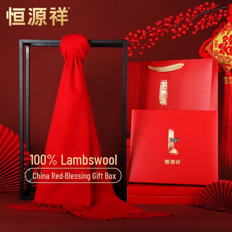 

Hengyuanxiang Women s 100% Pure Wool Warm Scarf