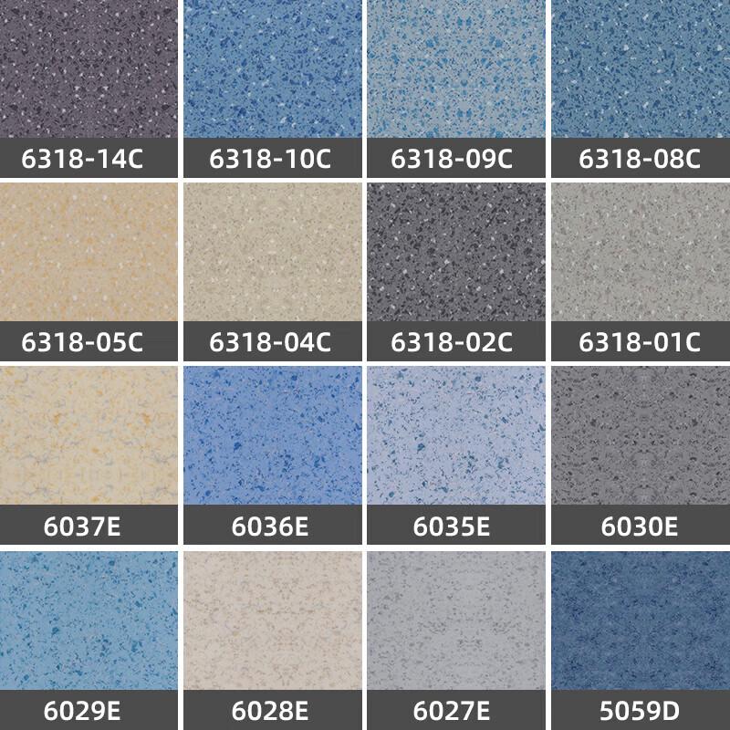 Yoga Cat Thickened Wear-Resistant PVC Flooring
