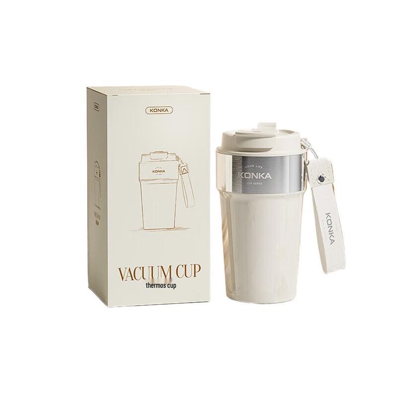 Konka 304 Stainless Steel Portable Thermos Cup