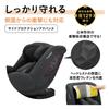 Combi Rotating Child Seat Kurumuve R129 Egg Shock CA Black ISOFIX Fixed Compact Type