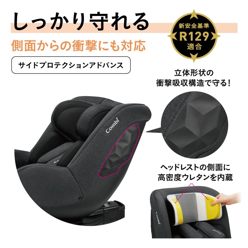 Combi Rotating Child Seat Kurumuve R129 Egg Shock CA Black ISOFIX Fixed Compact Type