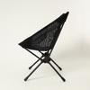 Campaljapan Two Angle Chair S meSh 1912000096
