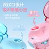 Water Bottle New Girls High Value Children Water Cup Primary School Special Cute Kettle Sports Portable Direct Drinking Cup