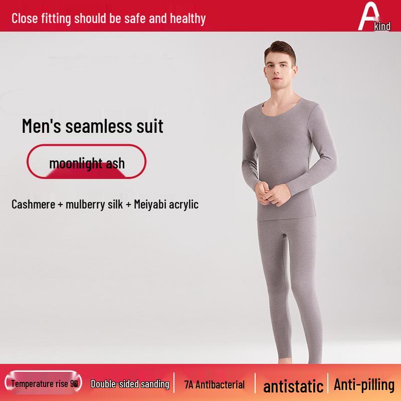 Unisex Silk Cashmere Thermal Underwear Set - Seamless Autumn Attire for Men and Women