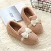 Confinement shoes spring and autumn bags and postpartum pregnant women autumn and winter October 11 soft-soled thickened non-slip warm maternity sli