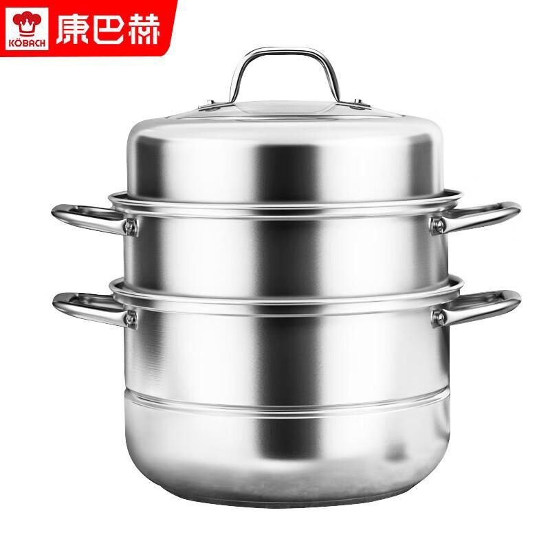 Kangbahe 3-Layer 304 Stainless Steel Steamer
