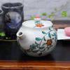 Waza No Kura Stylish Japanese Tableware Kutani Ware Teapot with Floral Arabesque Design and Tea Strainer Ceramic Brand Made In Japan Perfect for