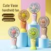 Cute Handheld USB Rechargeable Pocket Fan - Customizable Logo