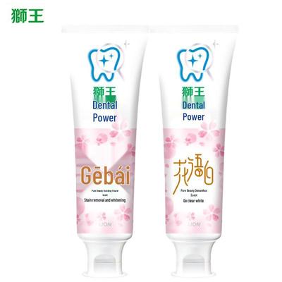 Dentor Clear White Whitening Toothpaste