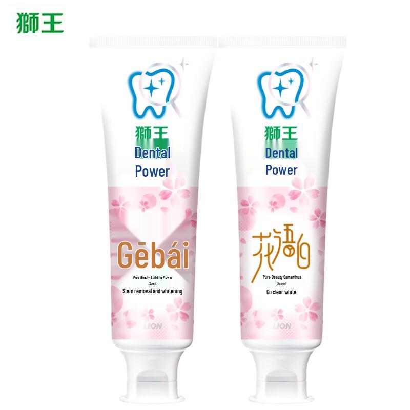 Отбеливающая зубная паста Lion Dentor Clear White