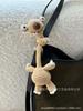 Handmade Crocheted Giraffe Bag Charm – Plush Pendant for Bags and Keys, Stylish and Fun Accessory, Adorable