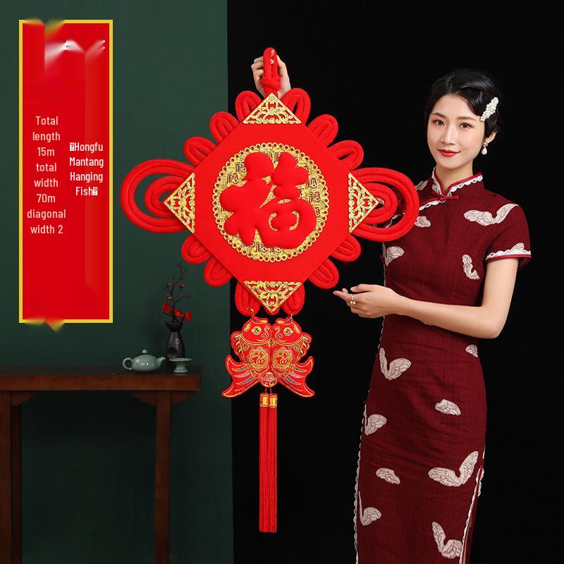 2025 Chinese Knot Pendant: High-End Red 'Fu' Ornament for Living Room or Entryway Decor.