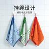 Towel Household Pure Cotton Soft Face Wash Absorbent Face Towel Class A Gift