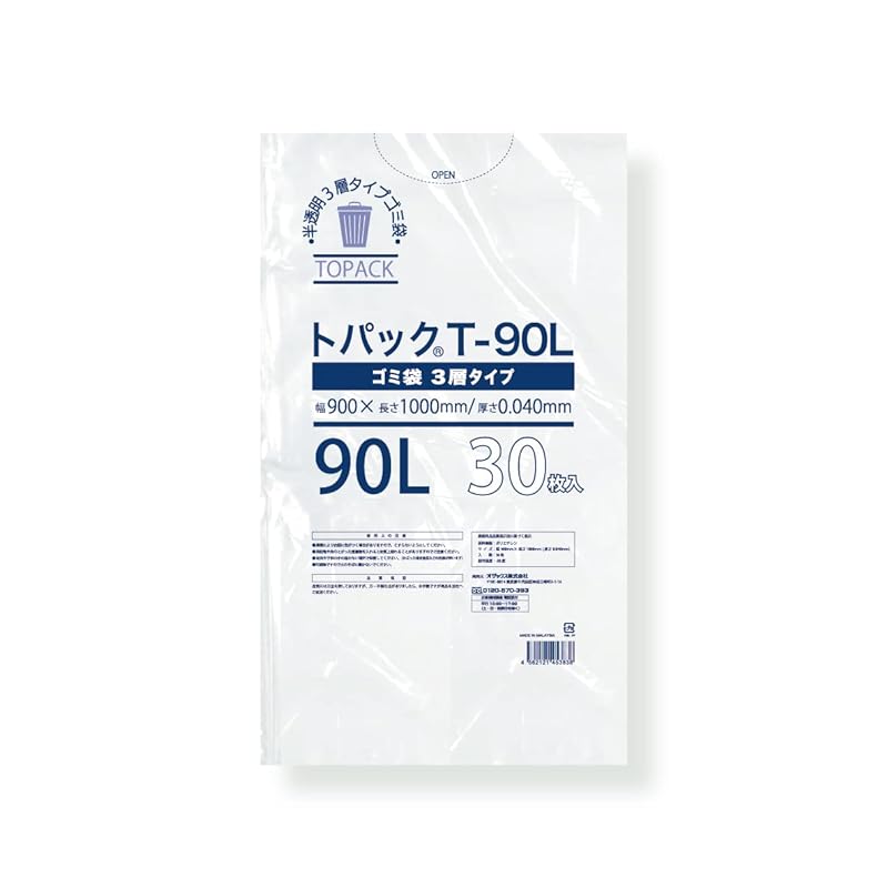 

ozax topak Garbage bag T-90L Contains 30 pieces translucent 3-layer material resists pulling and piercing