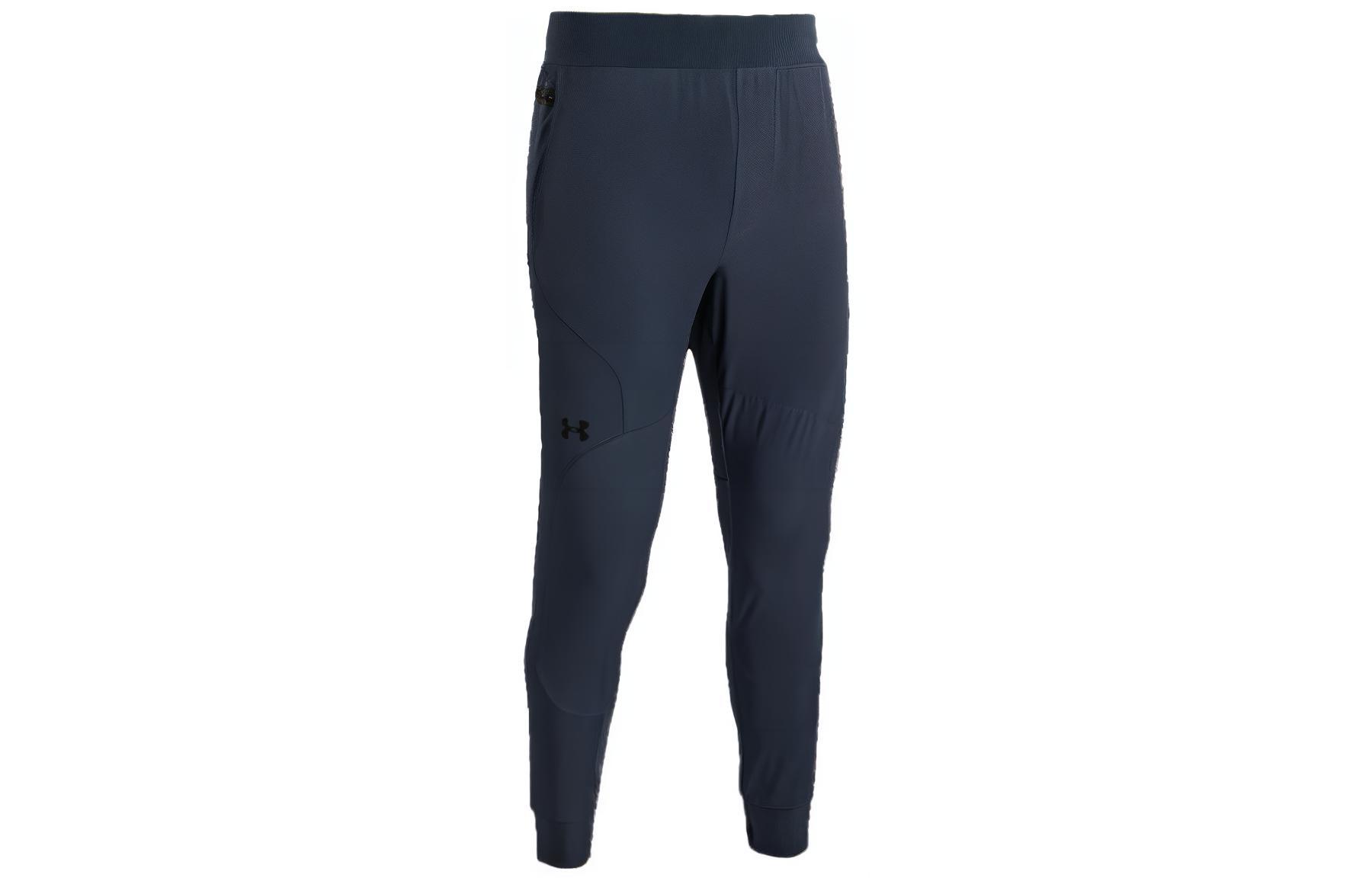 Under Armour Unstoppable Knitted Sweatpants Men s 1352027-044 M