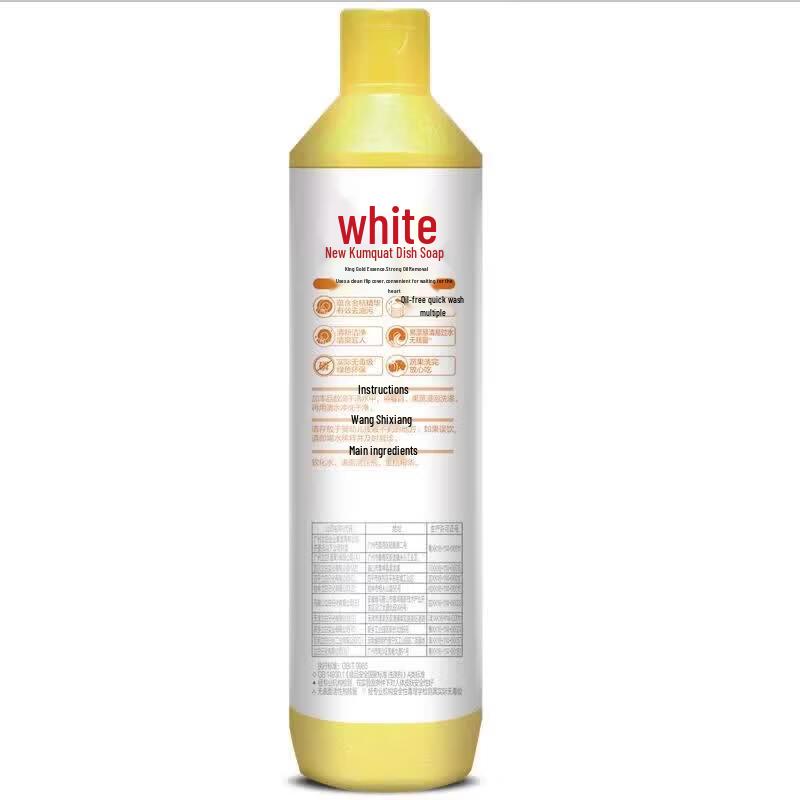 Liby Gratitude Cleaning Set - Type B