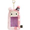 San-X Sentimental Circus "Spica and the Child of the Constellation" Fluffy Photo Keychain AB30701 Size: Approx. 135 X W85 X D15mm