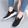 Casual Shoes Women's Fashion Running Shoes Flying Woven Breathable Shoes Soft-soled Trendy Sports Shoes
