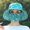 Gebrochene Blumen-Tee-Pflückhut, Sonnenhut, Sommer-Outdoor-Reise-Staub- und Sonnenschutz integrierter Gesichtsschutz UV-Schutz flacher Hut