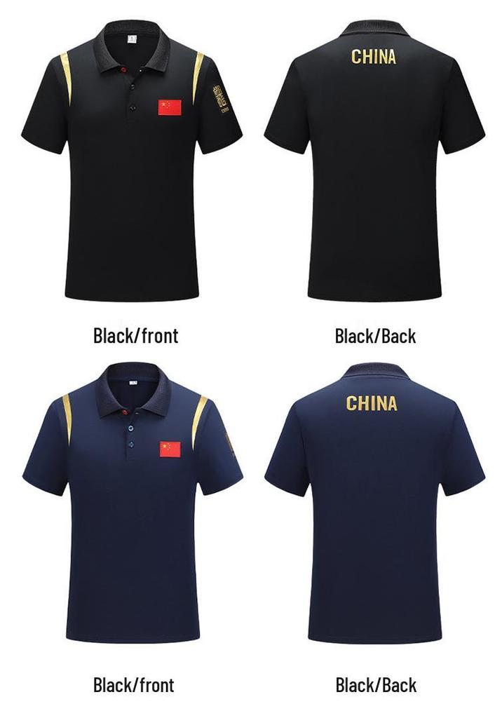 Unisex Quick-Dry Summer T-Shirt for Basketball & Martial Arts Training - Chinese Team Style