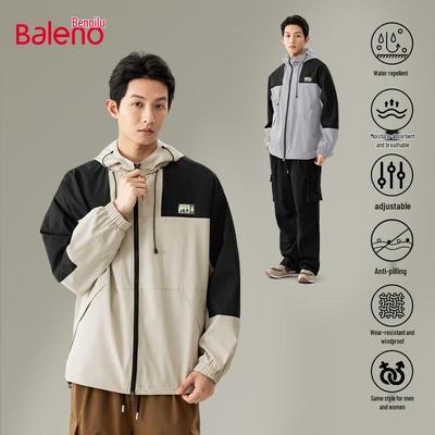 Baleno Men's Hooded Casual Windbreaker Jacket
