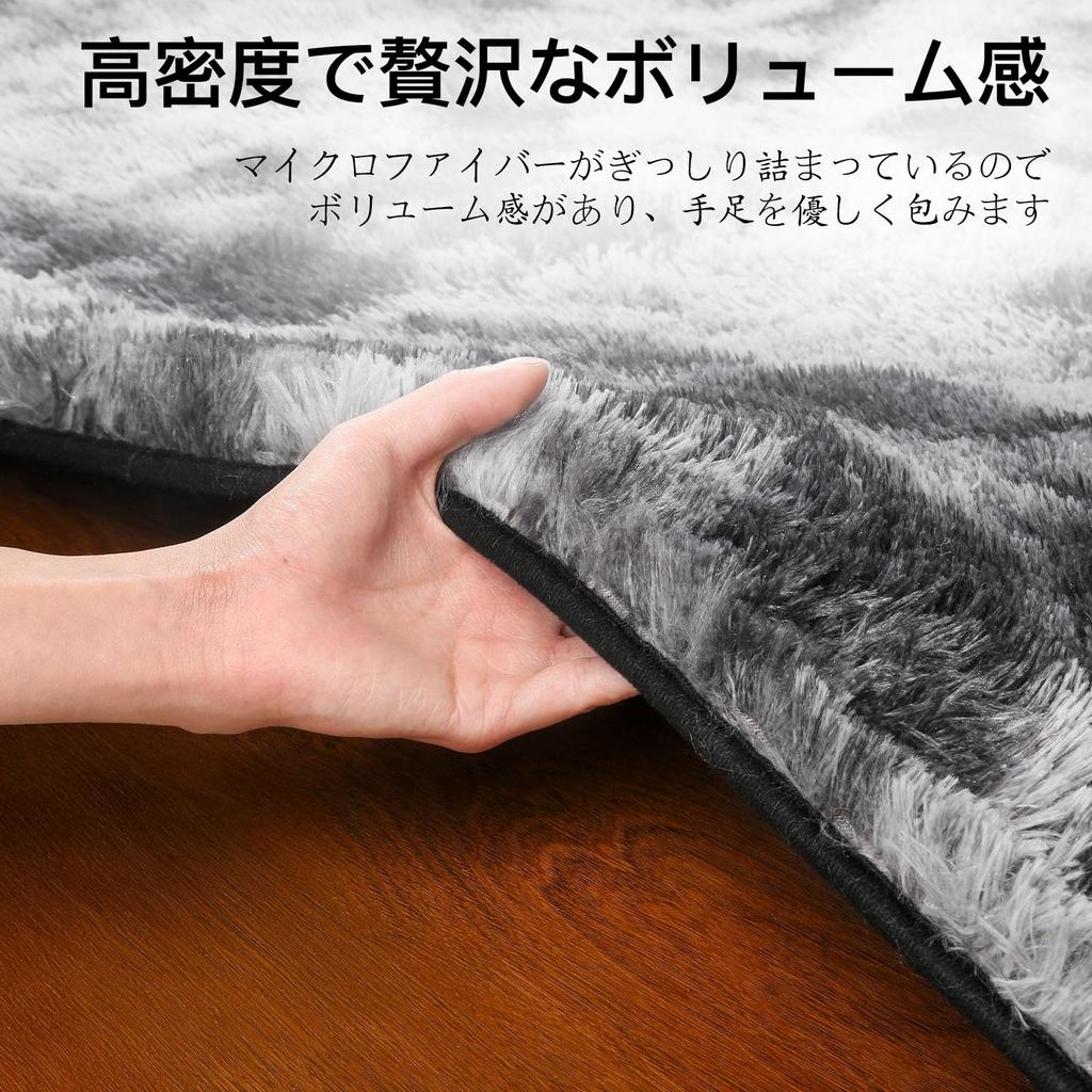 Rug Carpet 240x300cm Total Thickness 5cm Washable Rug Antibacterial Soft To the Touch Soundproof Carpet All Seasons Stylish Scandinavian Style Shaggy