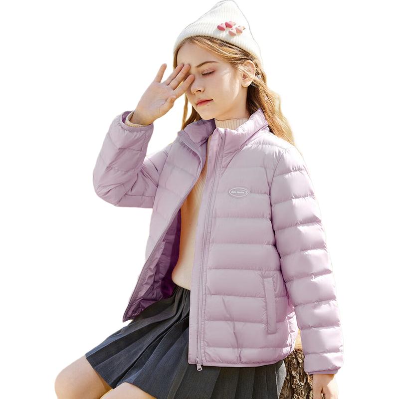 ASK JUNIOR Girls 90% Down Lightweight Casual Jacket 110