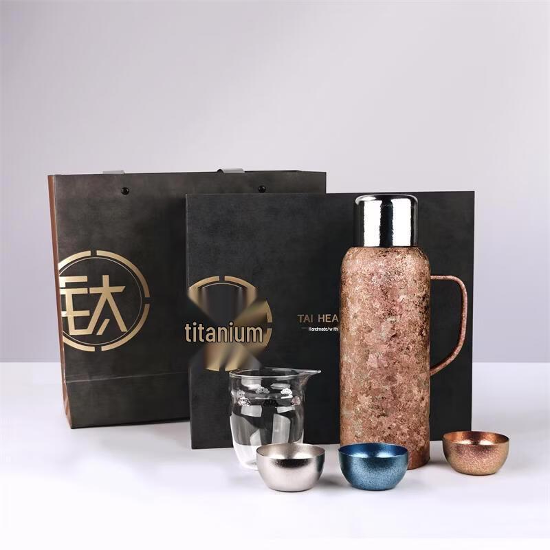 WuWaJu Pure Titanium Insulated Tea Set (5-Piece)