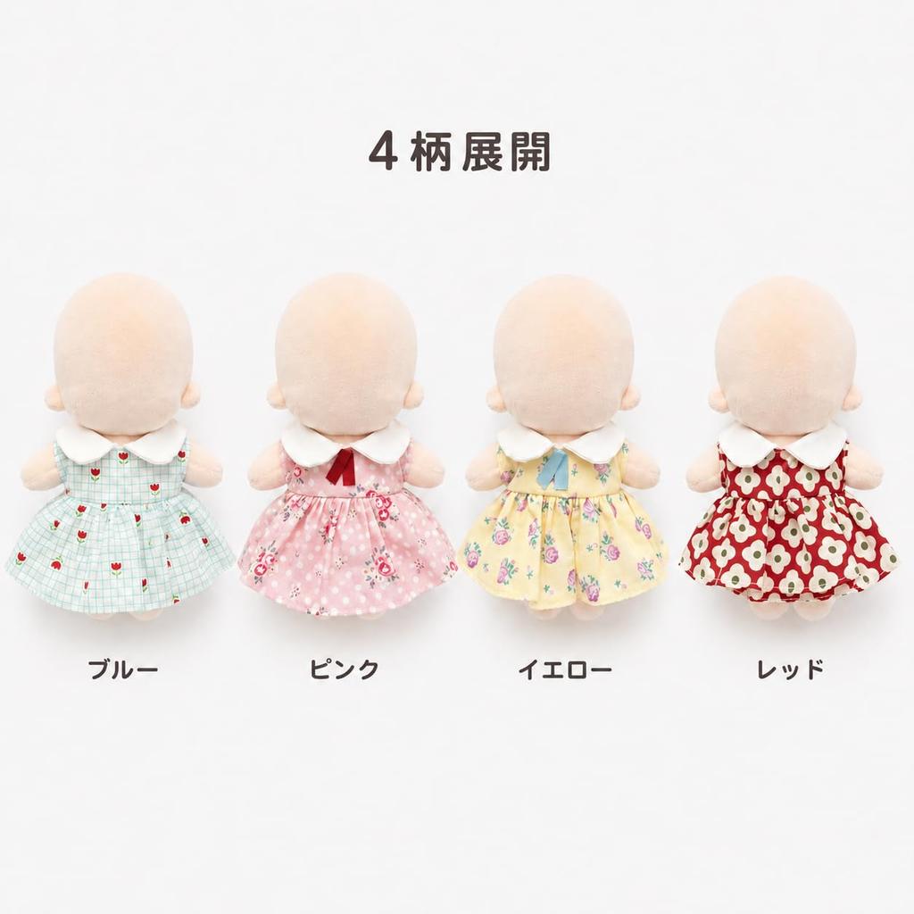 G-Trigger Plush Toy Clothes 10cm Retro Print Dress for Plush Toys, Red [Used]