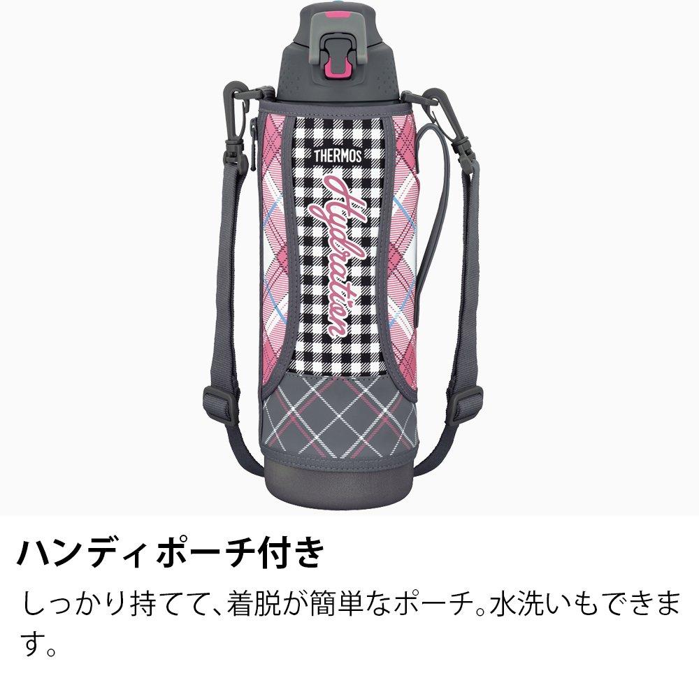 Thermos Water Bottle Vacuum Insulated Sports Bottle Gray Gingham Cold Storage Only GGM 1.5L FFZ-1502F