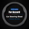 Car Steering Wheel Cover O-shaped Booster Cover, Breathable, Auto Decoration For Honda Accord 2026 2026 2026 Diameter 38cm