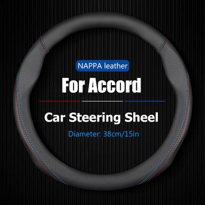 Accesorios Interior – Forros para volantes y tiradores