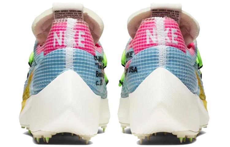 Nike X Off White Vapor Street 'Polarized Blue' Dámské CD8178-400