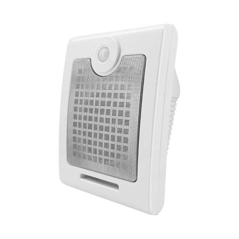 kankeirr Infrared Motion Sensor Safety Announcer CN plug (adapter included)