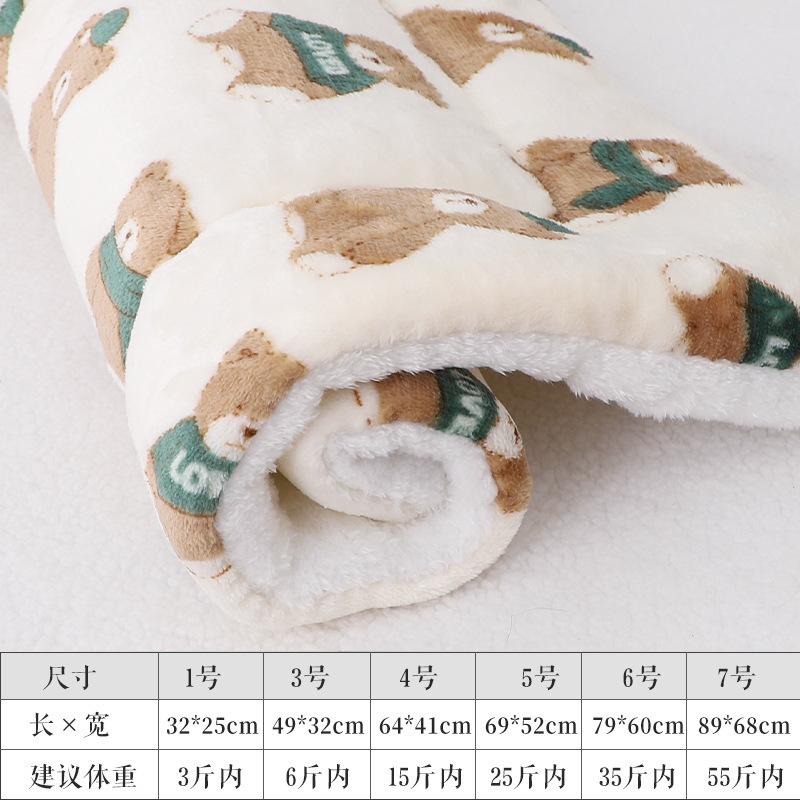 Pet cushion thickened autumn and winter warm cat dog cushion non-slip blanket seat cushion puppy dog sleeping cushion