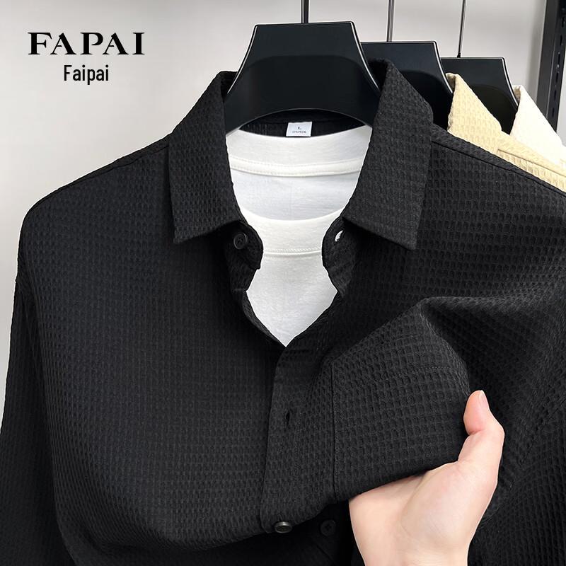 FAPAI Men s Waffle Long Sleeve Casual Shirt XL